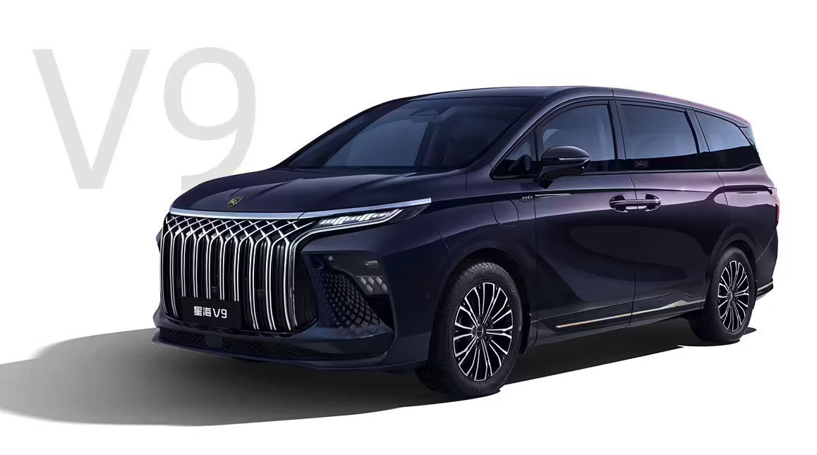 综合续航1300km  2026款东风风行星海V9 MPV开启预售